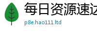 777888管家婆精准四肖靠香港资料免费长期公开
